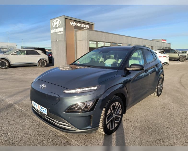 2023 Hyundai Kona EV Style 64kWh