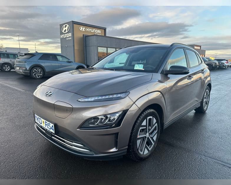 2023 Hyundai Kona EV Style 64kWh
