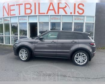 2016 Land Rover Range Rover Evoque HSE Dynamic