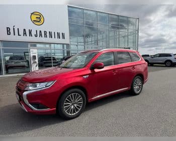 2021 Mitsubishi Outlander