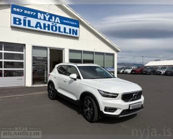 2021 Volvo XC40 T5 Recharge