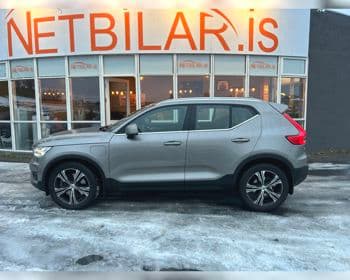 2020 Volvo XC40 T5 Reacharge PHEV