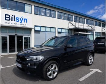 2018 BMW X5 xDrive40e M-Sport Iperformance