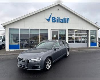 2016 Audi A4 Avant