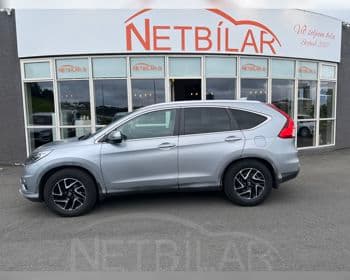 2016 Honda CR-V Life Style