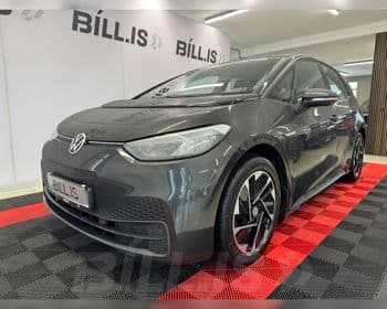 2021 Volkswagen ID.3 Pure 110 KW