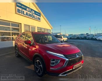 2021 Mitsubishi Eclipse Cross Executive PHEV