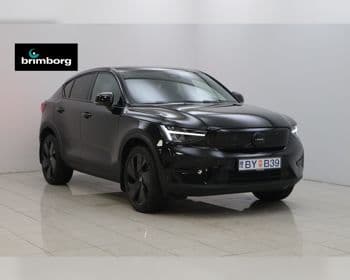 2026 Volvo