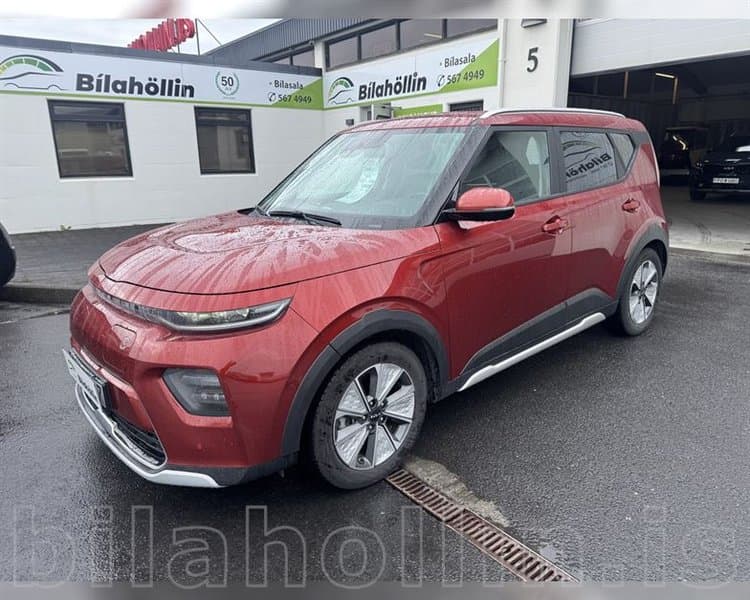 2023 Kia Soul