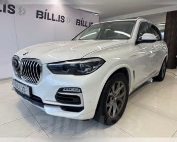 2021 BMW X5 xDrive45e
