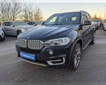 2016 BMW X5 xDrive40e