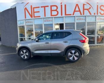 2021 Volvo XC40 Recharge