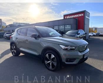 2021 Volvo XC40 Recharge P8 AWD