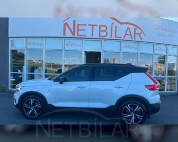 2020 Volvo XC40 T5 Reacharge PHEV