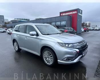 2020 Mitsubishi Outlander