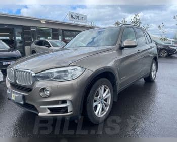 2018 BMW X5 xDrive40e Iperformance