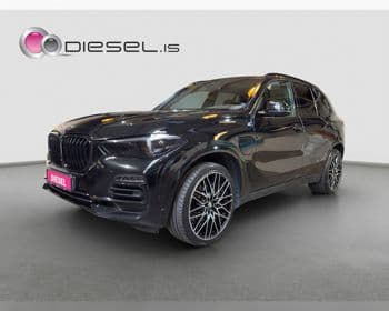 2020 BMW X5 xDrive45e