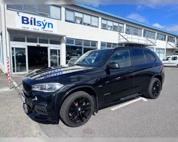 2018 BMW X5 xDrive40e M-Sport Iperformance
