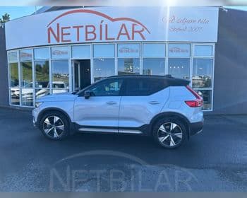 2021 Volvo XC40 Inscription Panorama
