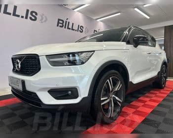 2020 Volvo XC40 Inscription Plug-in