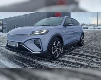 2022 MG Marvel R Electric Performance