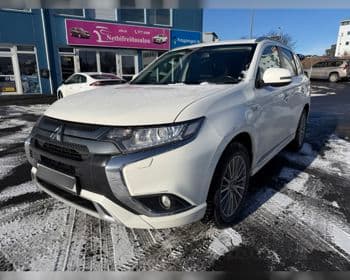 2021 Mitsubishi Outlander Invite
