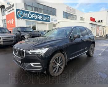 2020 Volvo XC60 T8 Twin Engine