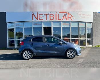 2017 Kia Rio EX