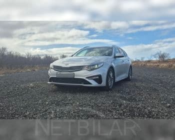 2020 Kia Optima Luxury