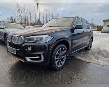 2016 BMW X5 xDrive40e