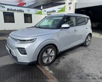 2023 Kia Soul