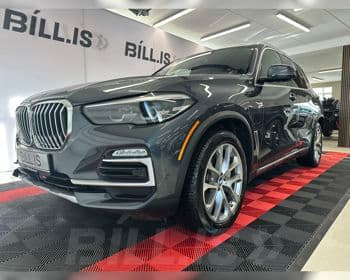 2020 BMW X5 xDrive45e