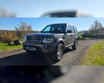 2016 Land Rover Discovery SE