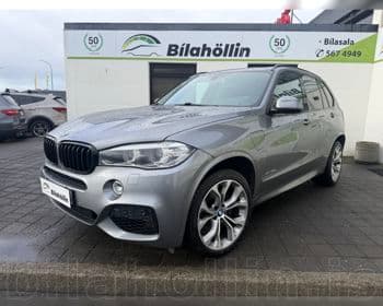 2017 BMW X5 xDrive40e Iperformance