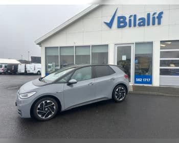 2021 Volkswagen ID.3 PRO 107 KW