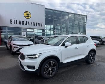 2020 Volvo XC40