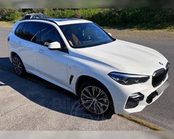 2020 BMW X5 xDrive 45e