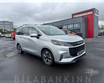 2022 Maxus eUNIQ 5