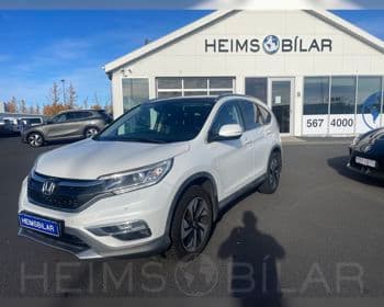 2016 Honda CR-V