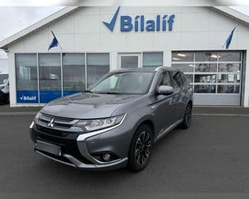 2017 Mitsubishi Outlander