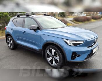 2022 Volvo XC40 AWD
