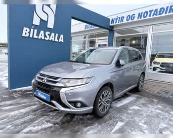 2018 Mitsubishi Outlander Intense PHEV