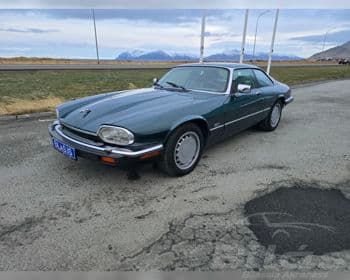 1991 Jaguar XJS