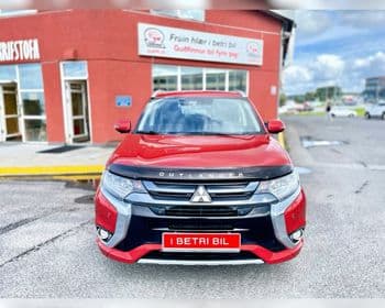 2017 Mitsubishi Outlander