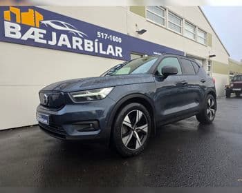 2021 Volvo XC40 Inscription AWD