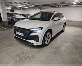 2021 Audi Q4 50 e-tron
