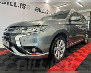 2017 Mitsubishi Outlander Intense