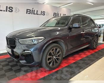 2021 BMW X5 xDrive45e