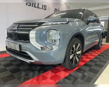 2025 Mitsubishi Outlander