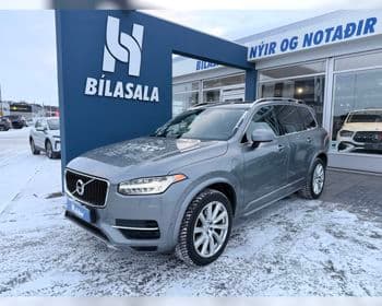 2016 Volvo XC90 T8 Hybrid